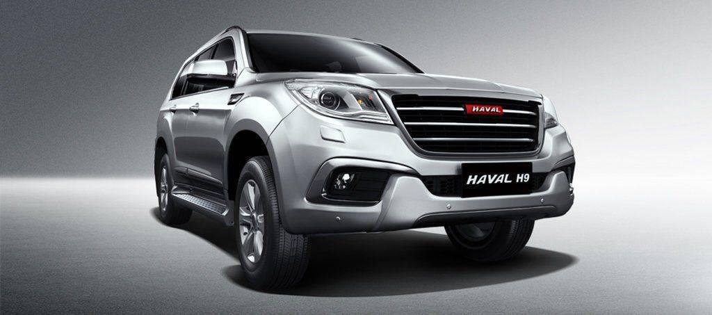 Haval H9