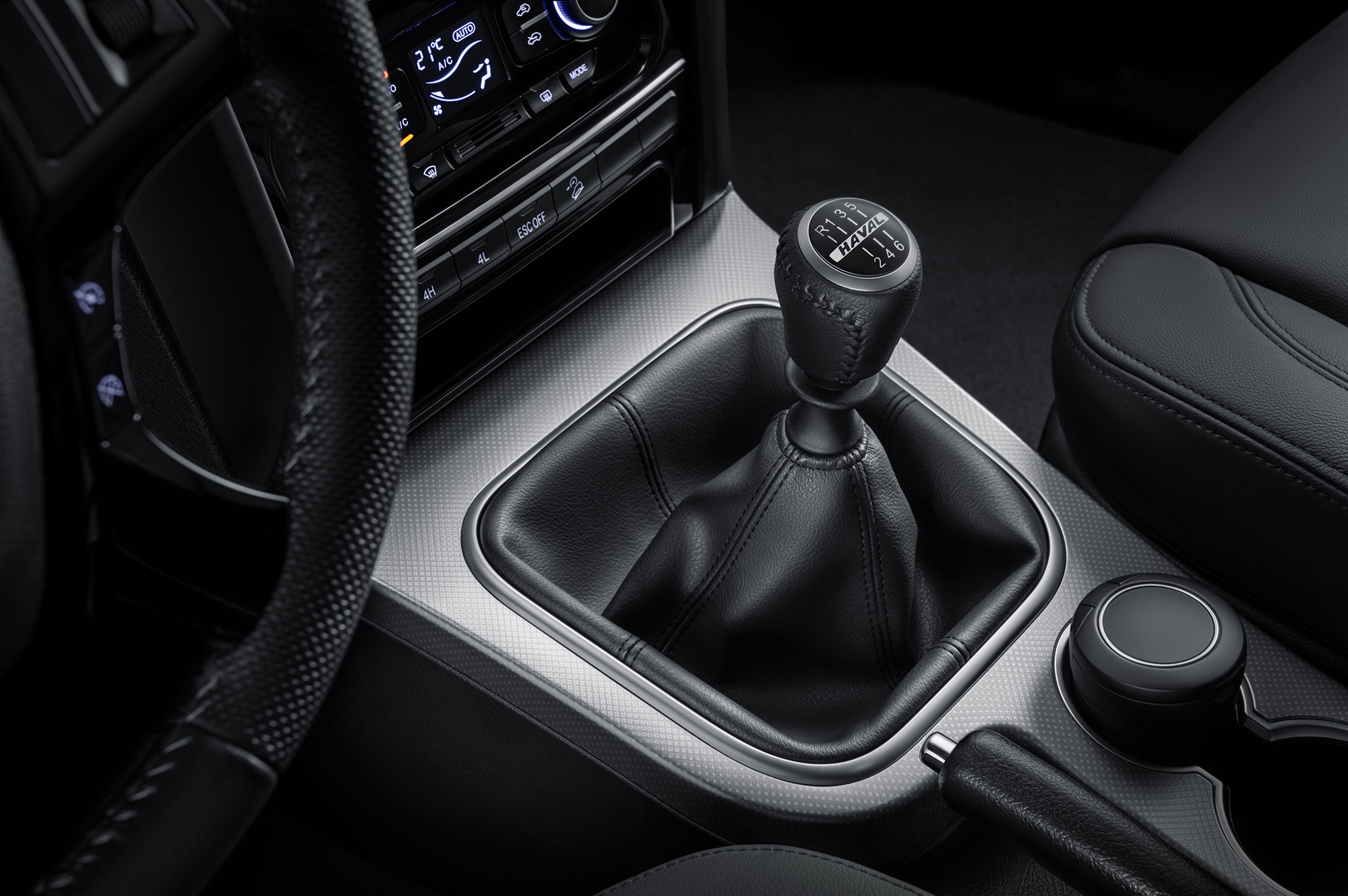 Haval H5 New