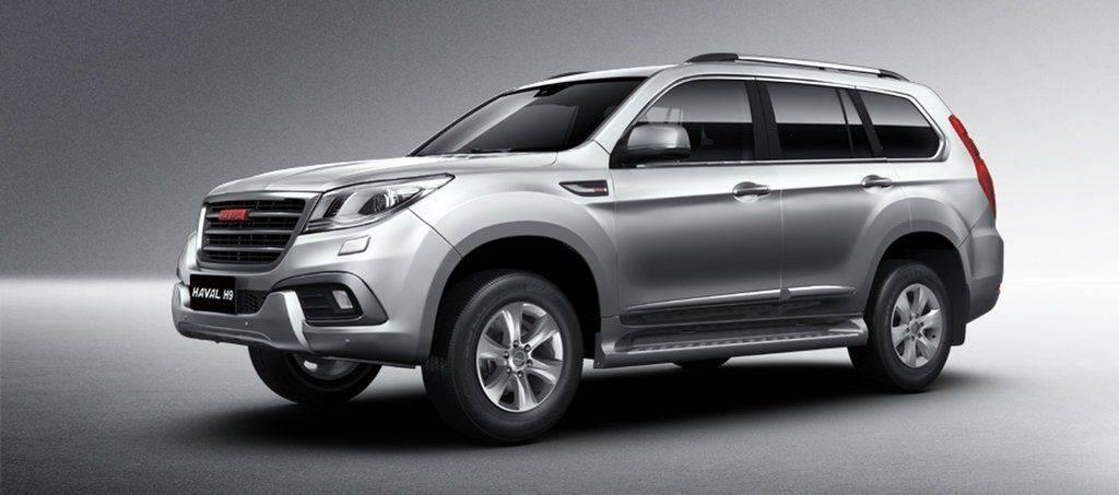 Haval H9